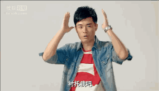 郑州的公交太太太太太可怕！
