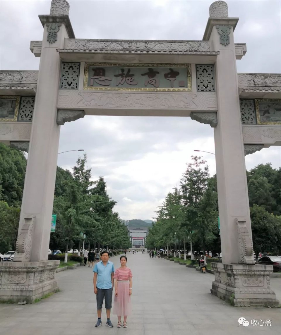 高考数学150分:这个山区女孩是怎么做到的?