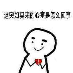 股添乐评:百元股跌到7块董事长已失联 一公司