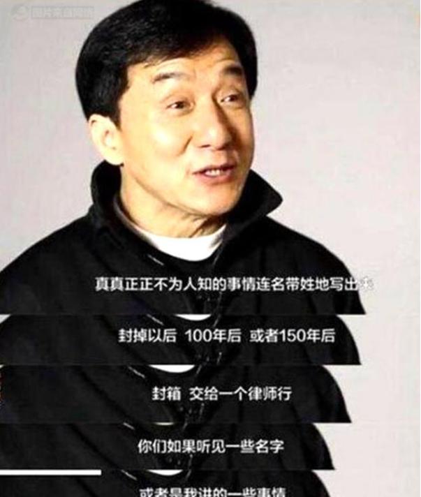 整顿娱乐圈,连人民日报也发了文,这批已经上了