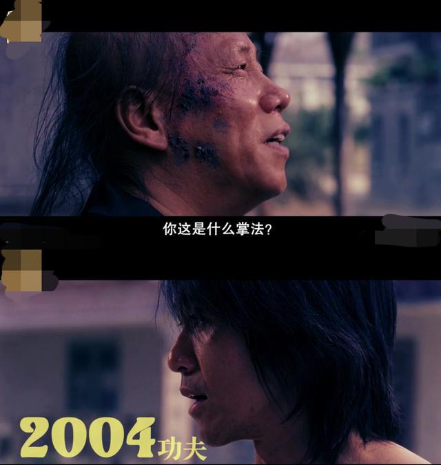 香港电影，触动你心弦的经典台词(二)