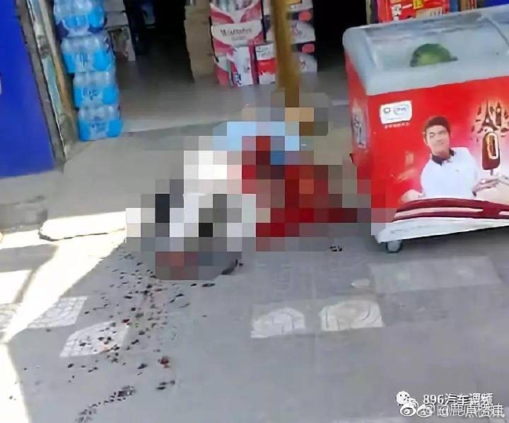 多人被捅!西安公交发生伤人案