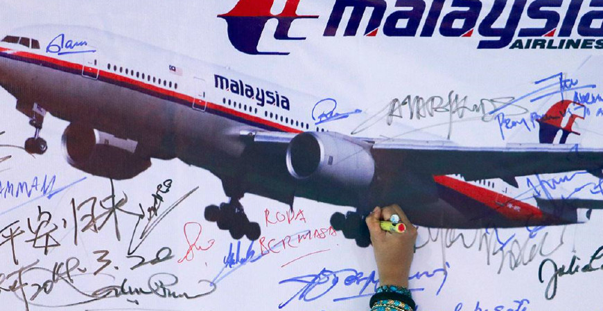 马航MH370空难真相将揭晓,即将拨云见日,凶手