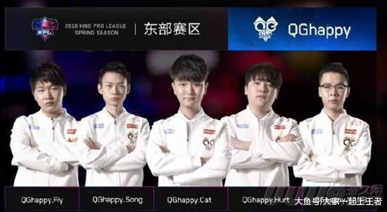 王者荣耀kpl: QG五人组成为过去? 新人song替