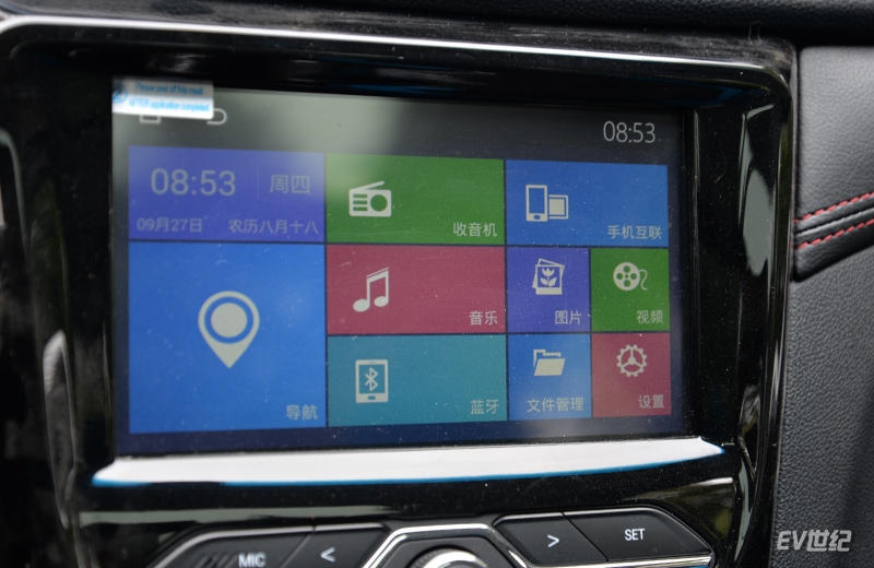 简单实用主义 试驾开瑞新能源K60EV纯电动SUV