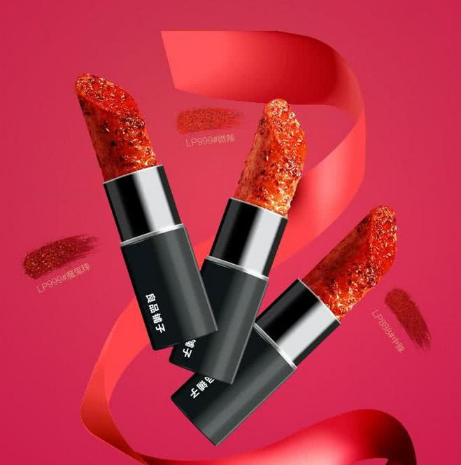 良品铺子推出新品“口红辣条”卫龙辣条害怕了!