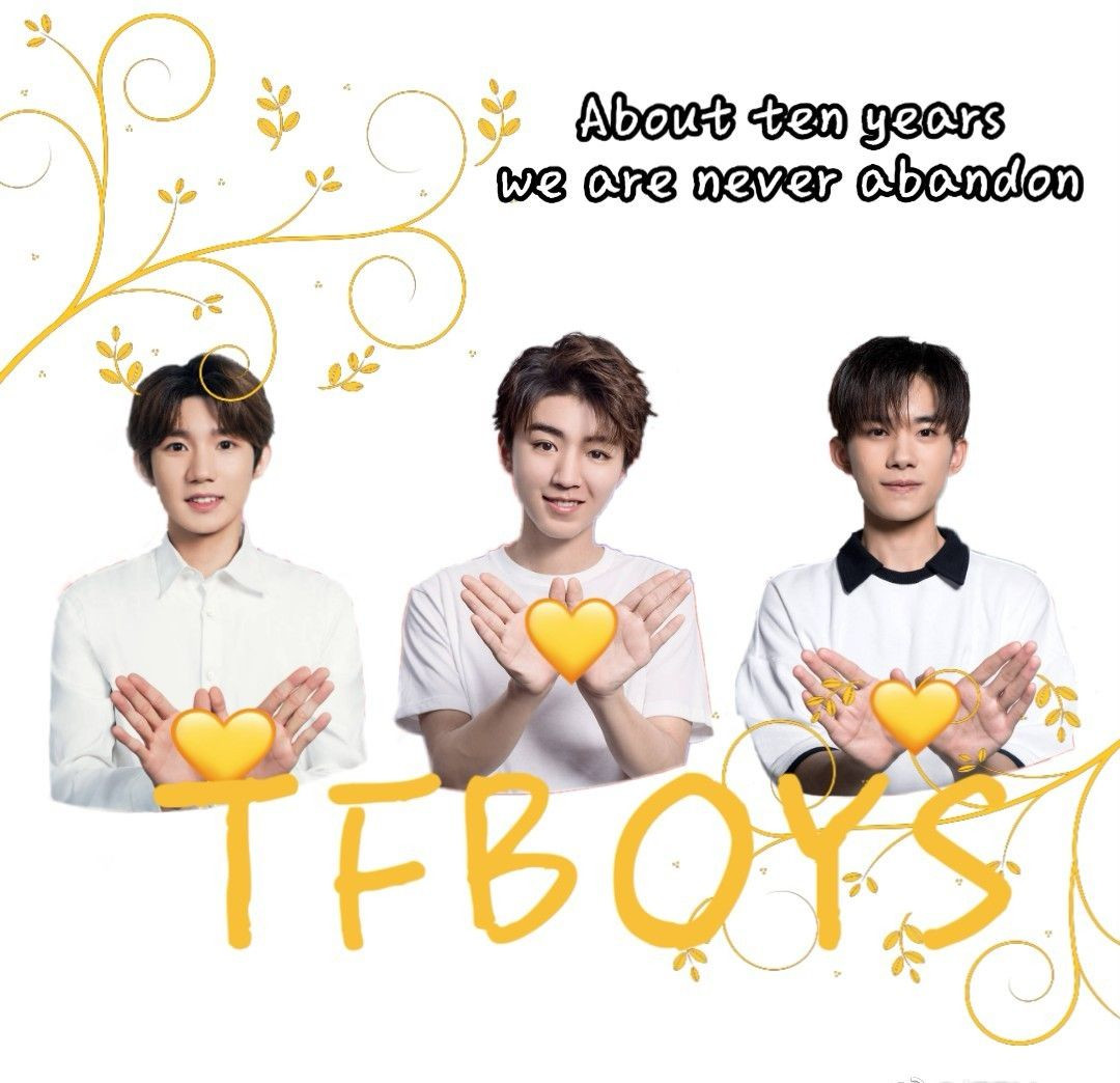 TFBOYS的歌被用来跳广场舞,大妈们还选了一