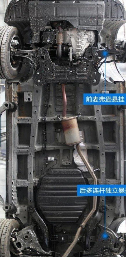 宝骏和哈弗的差距在哪拆开宝骏530和哈弗h6的底盘都尽收眼底