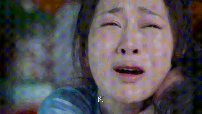 《香蜜沉沉烬如霜》杨紫演技炸裂,这两段哭戏,青筋暴起感染力强