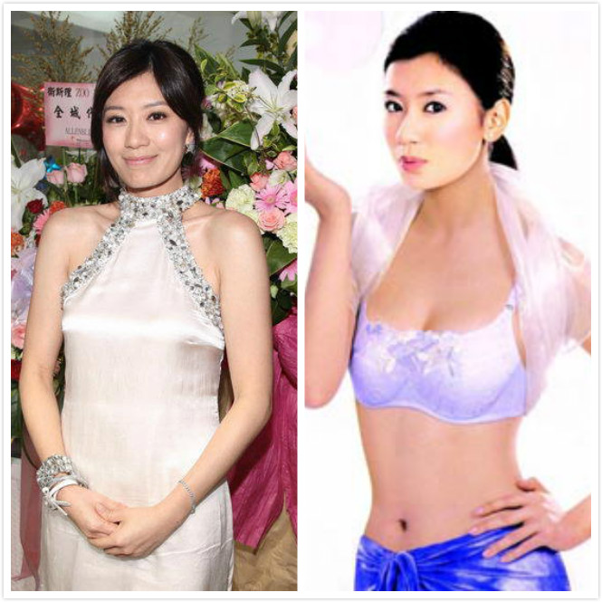 贾静雯内衣_贾静雯内衣代言