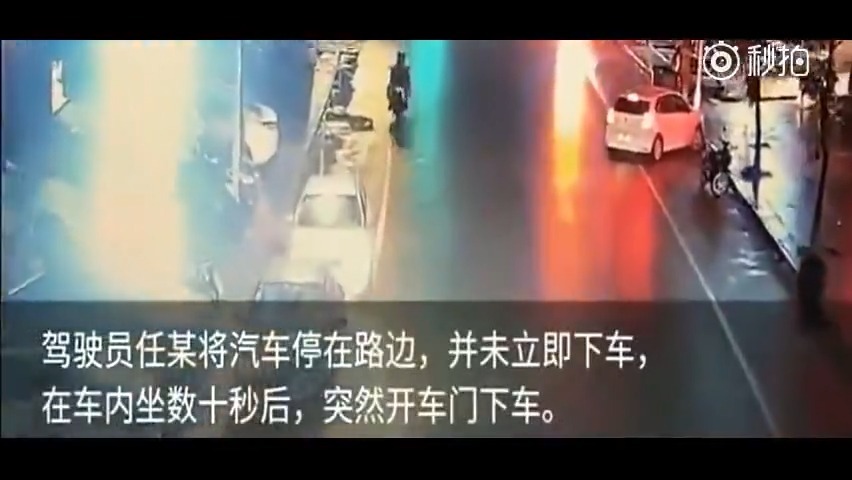 汽车 全球汽车 老大爷骑电动车出门逛街 倒霉的一幕恰好被监控拍下 太悲剧...