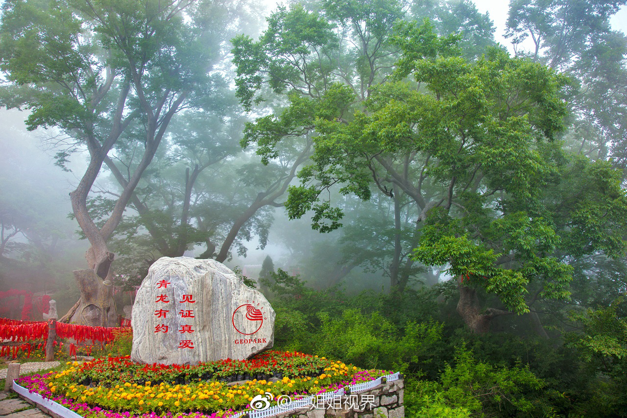 早就听说河南焦作修武县有一个陪嫁妆村