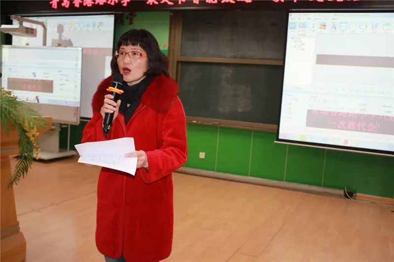 最是书香能致远--青岛香港路小学教师寒假读书