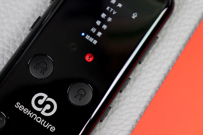 3分钟变身主播大咖,森然播吧mini手机直播声卡