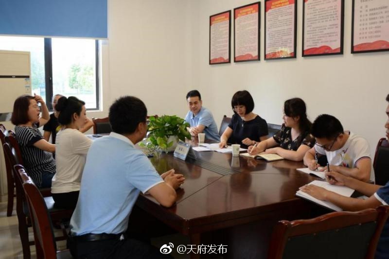 成都市气象局局长郝丽萍率队到@天府新区合江