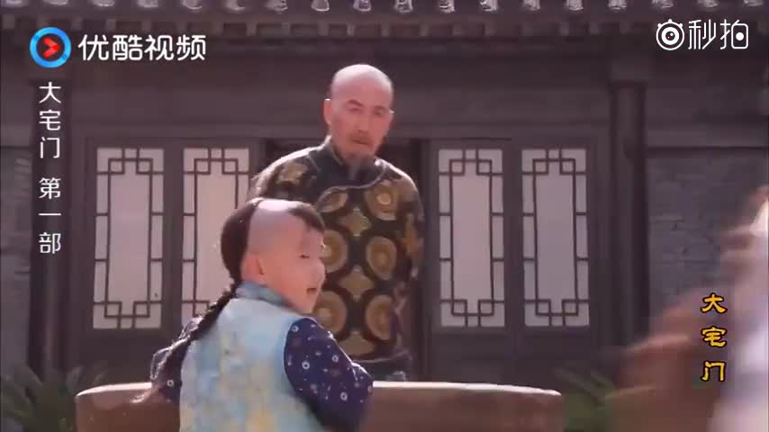 大宅门:白景琦拿药喂鱼,把鱼都喂死了,可把白老爷气坏了!