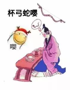 嘤嘤嘤表情,嘤嘤嘤在手,天下我有不的了表情包读图片