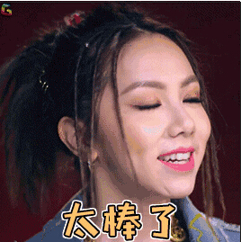 2018香港老爷车文化展·潮童天团Hiphop时代