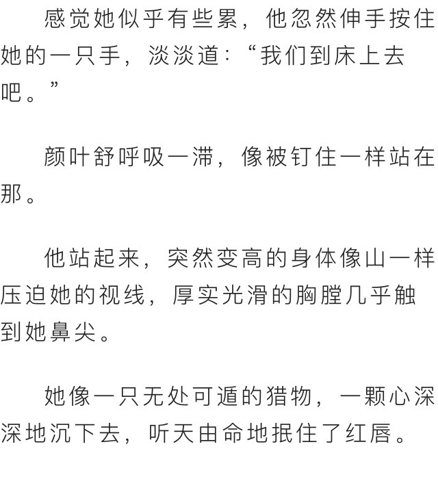 初识简谱._小星星简谱