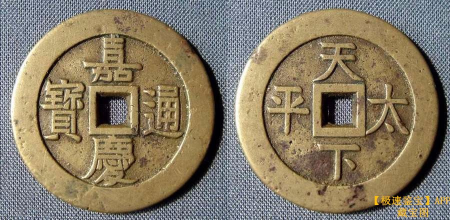 这个春节你的钱都去哪了？