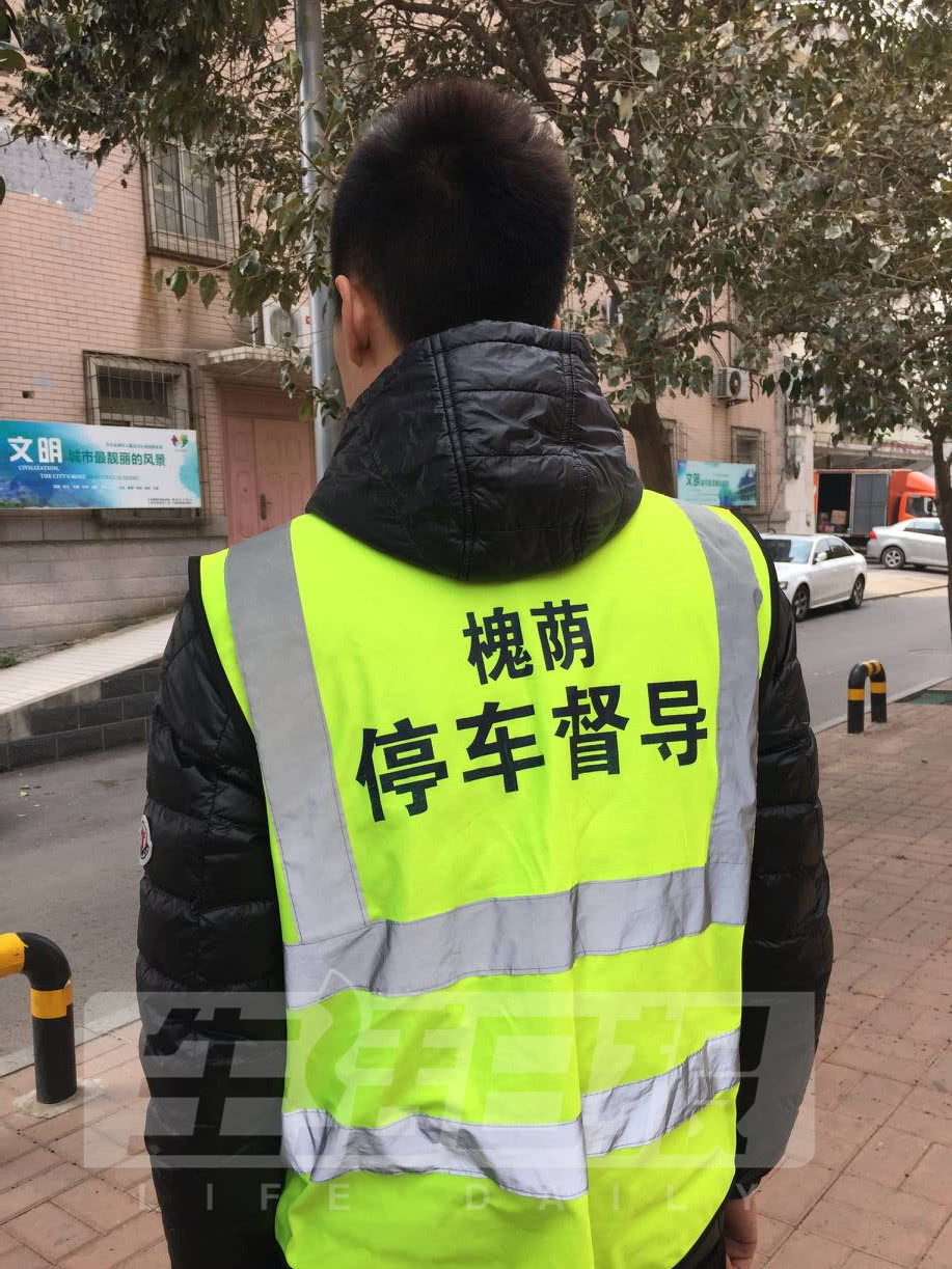 济南车主注意!被贴这种绿单子,也可能被罚!