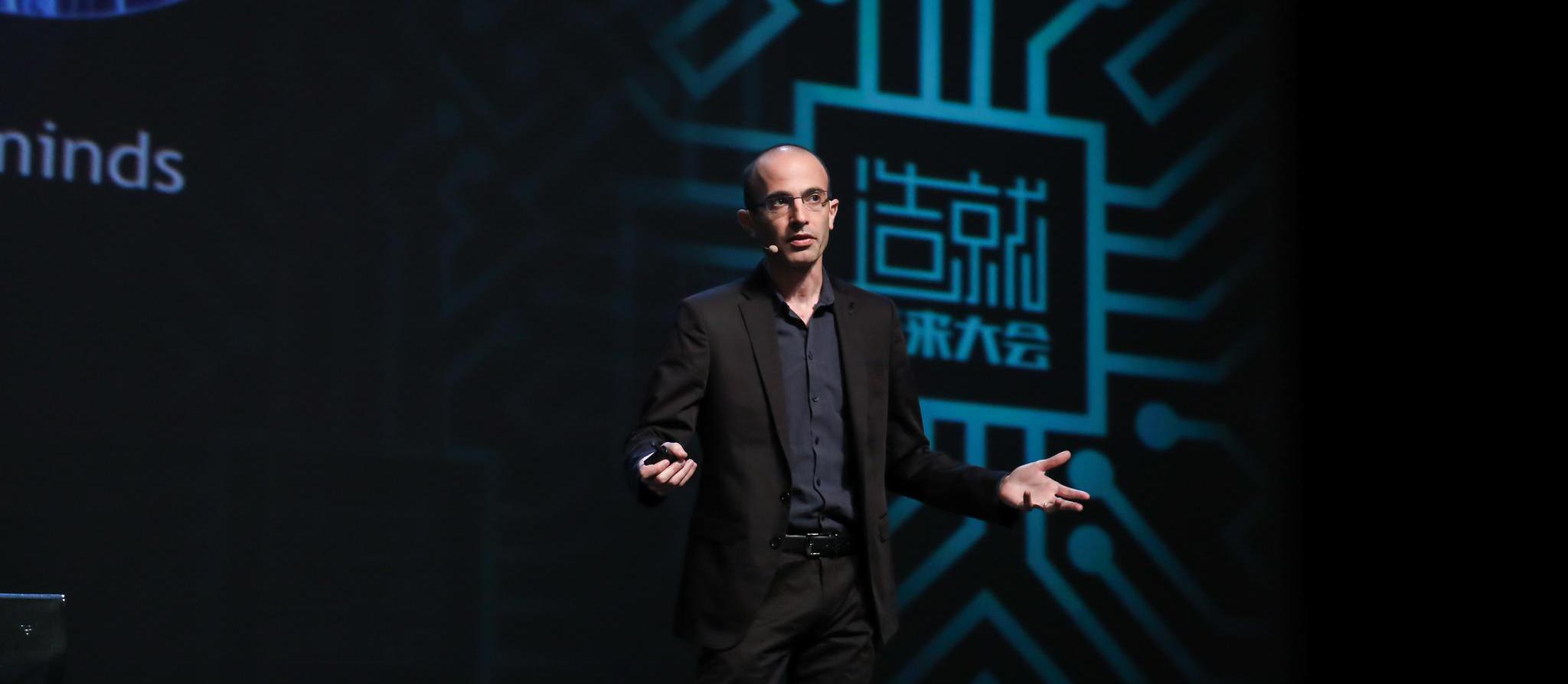 造就-剧院式演讲