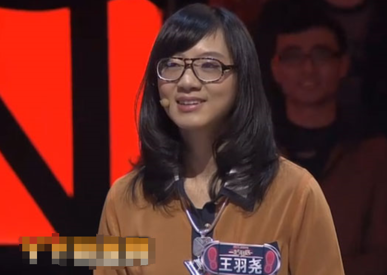 高考大牛王羽尧,拒绝香港大学,14岁考进北大