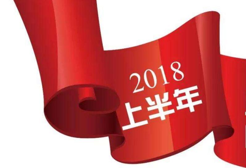 月销2万跌到8千 东风风神只用了两个月 4S店销售不知道为啥