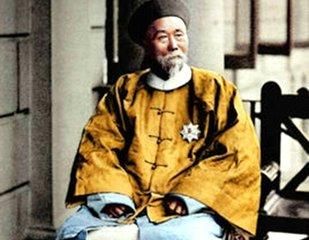 李鸿章的子孙后代们,张爱玲是出自哪一房?