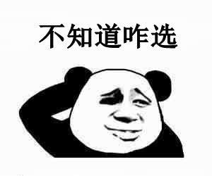 商务MPV中的“小公举”——奔驰V260L，豪华舒适甩同级车N条街