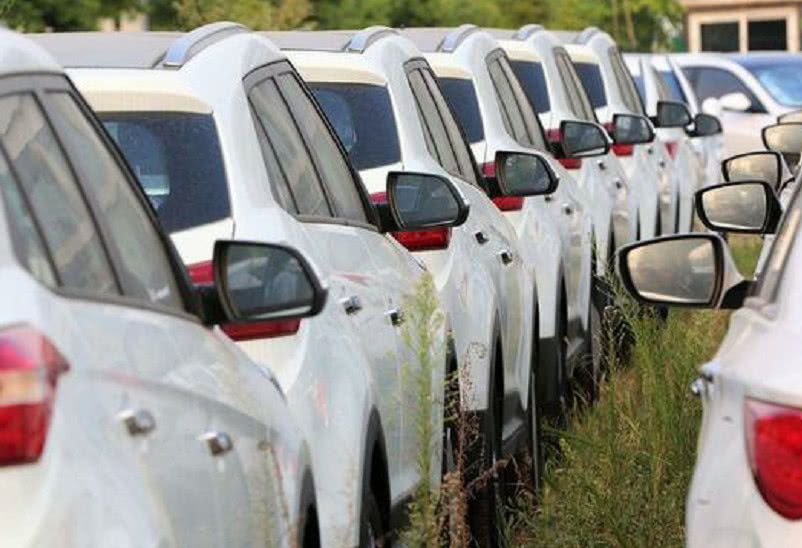 4个库存成山的汽车品牌，资金达到了2亿，网友：宝骏也上榜了？