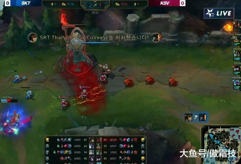 SKT战队拼了, 掏出黑科技制裁KSV! 网友: Ban