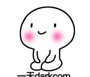 你们想要的达康书记表情包来了,请查收!