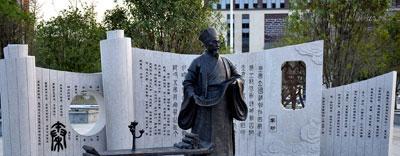 一代名相李斯的人生，竟是被一只老鼠改变的