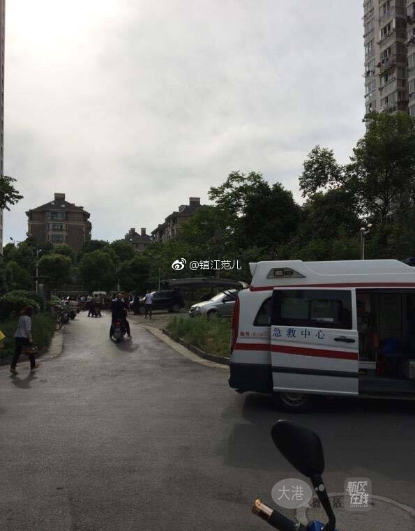 镇江一睡衣穿男子女生符号带霸气网名的qq身亡跳楼图片