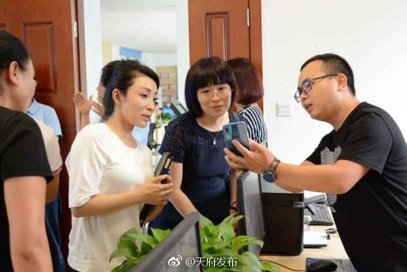 成都市气象局局长郝丽萍率队到@天府新区合江