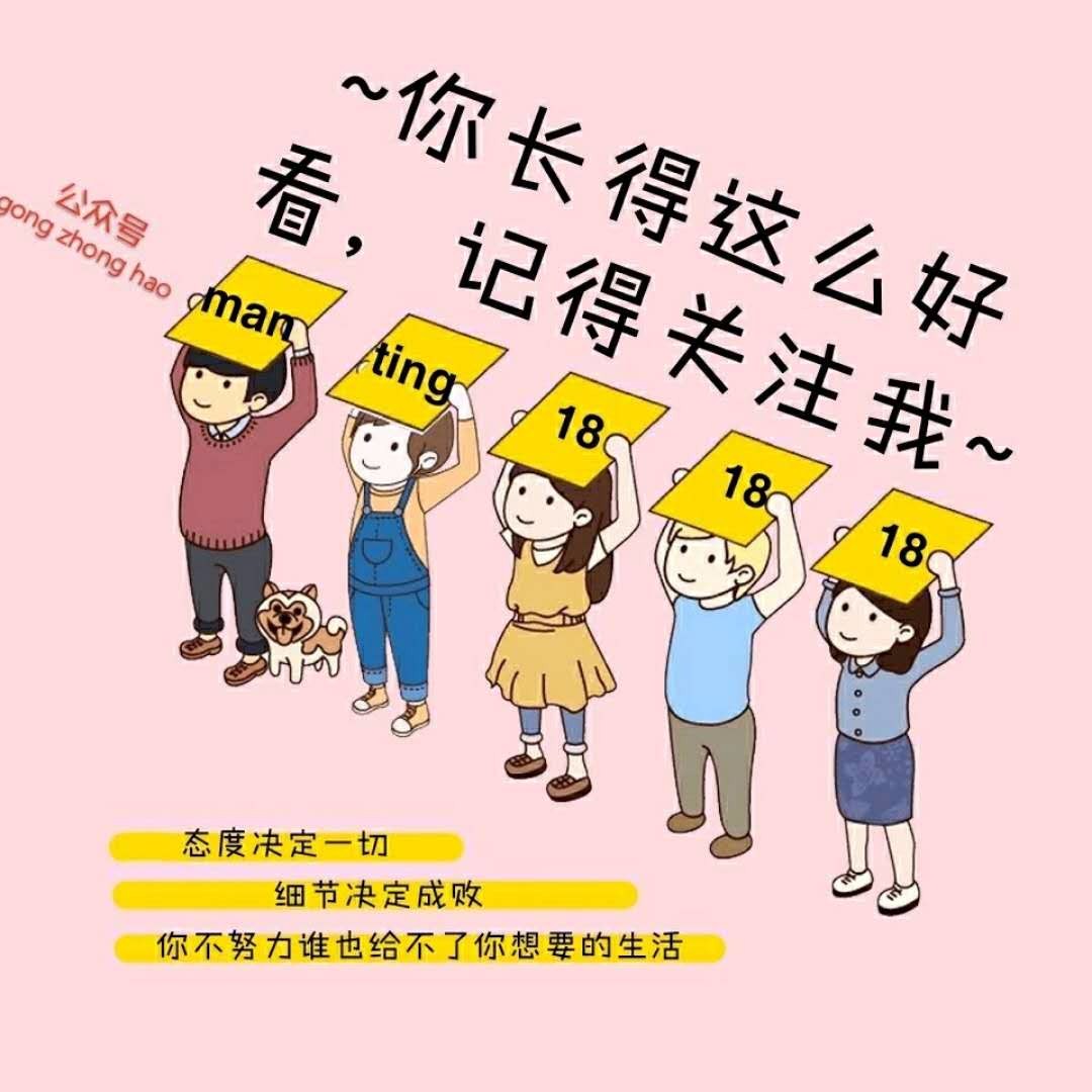中国最感人的母亲故事(孝顺者必看)