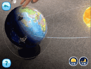 好评如潮的ar3d浮雕地球仪,给孩子一整个宇宙的美!