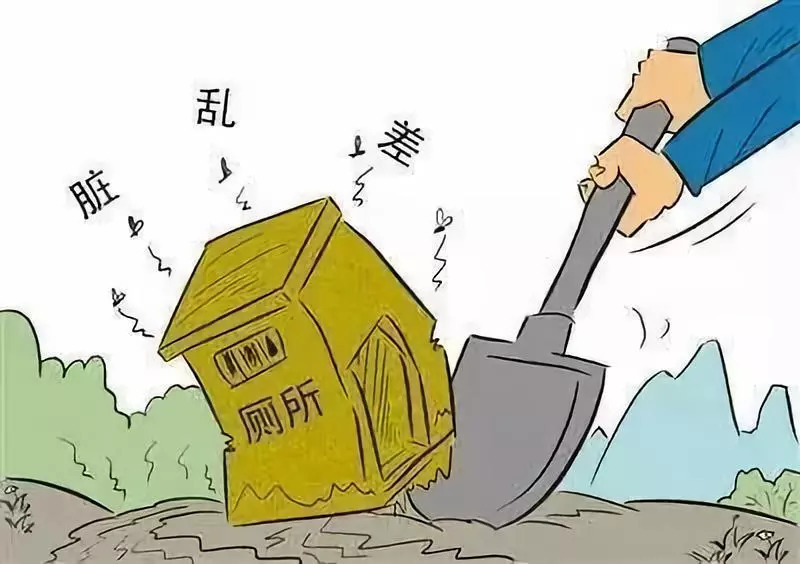 嘉善县蒋村村:以乡村振兴引领城乡融合发展