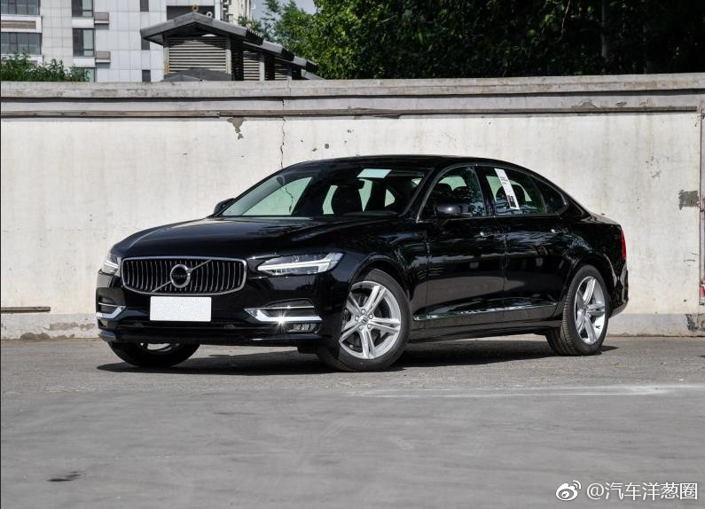 2019款沃尔沃S90上市！指导价为37.98万~55.18万元，共推出5款车型