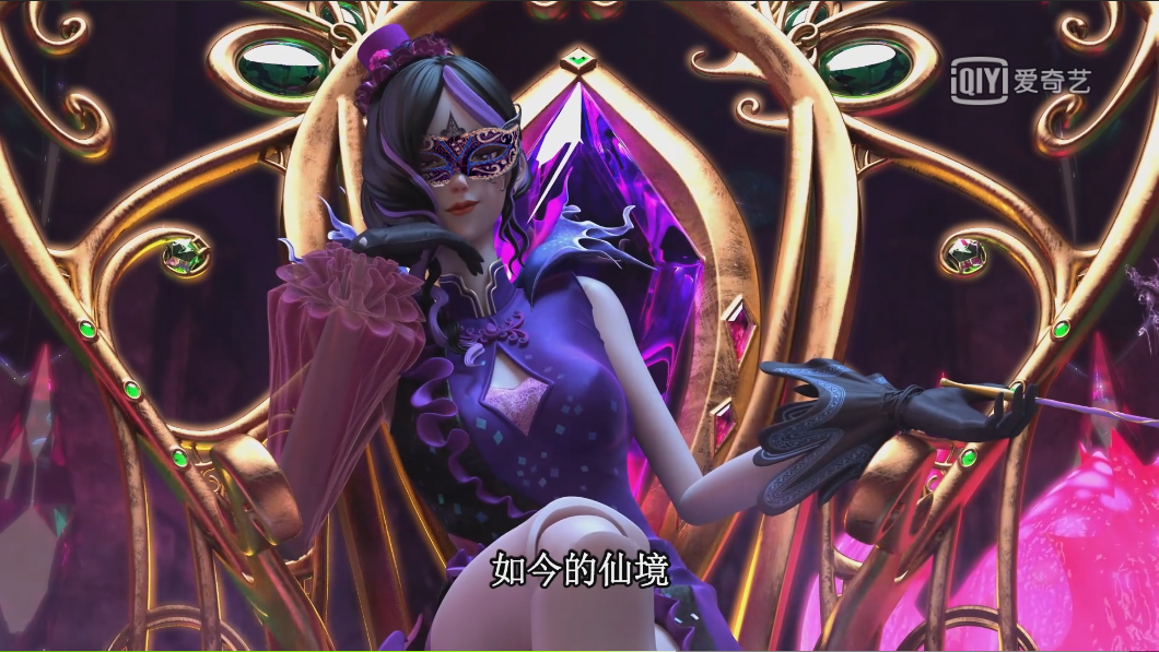 《叶罗丽精灵梦》如果这些角色都换成毒汐绯的眼罩,庞尊最帅气