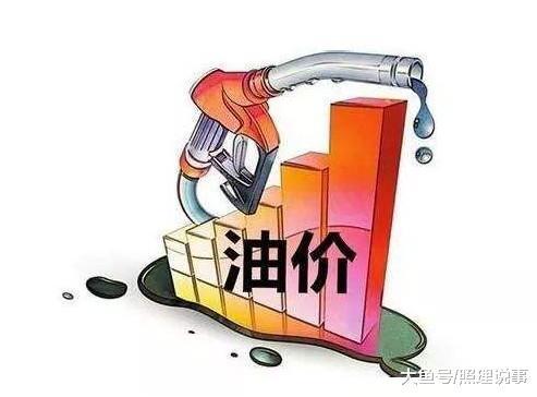 美国作为石油输出国, 为何总表示油价过高? 来