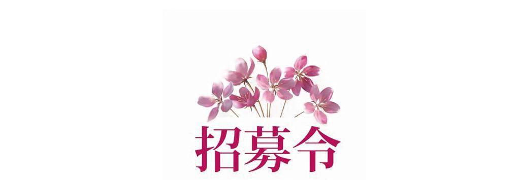 浅谈当代汽车行业用人市场格局