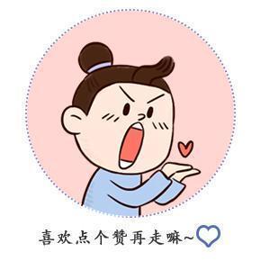 浙江工商银行社招正式工70人,薪资待遇如何?