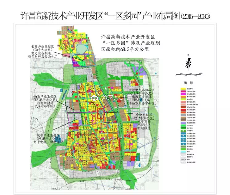 一核一带两园十区这是2030年的许昌规划已出