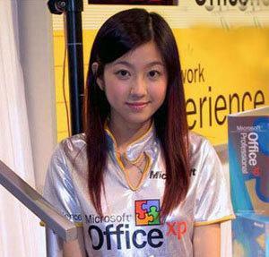 曾是微软第一美女,非常值得看的一篇文章