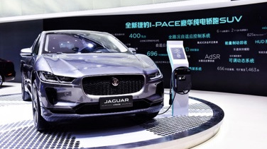 捷豹纯电动轿跑SUV首次亮相深港澳国际车展 料年内上市