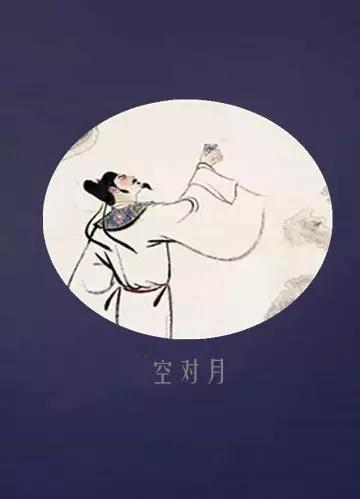 一壶浊酒尽余欢,十首诗词读半生