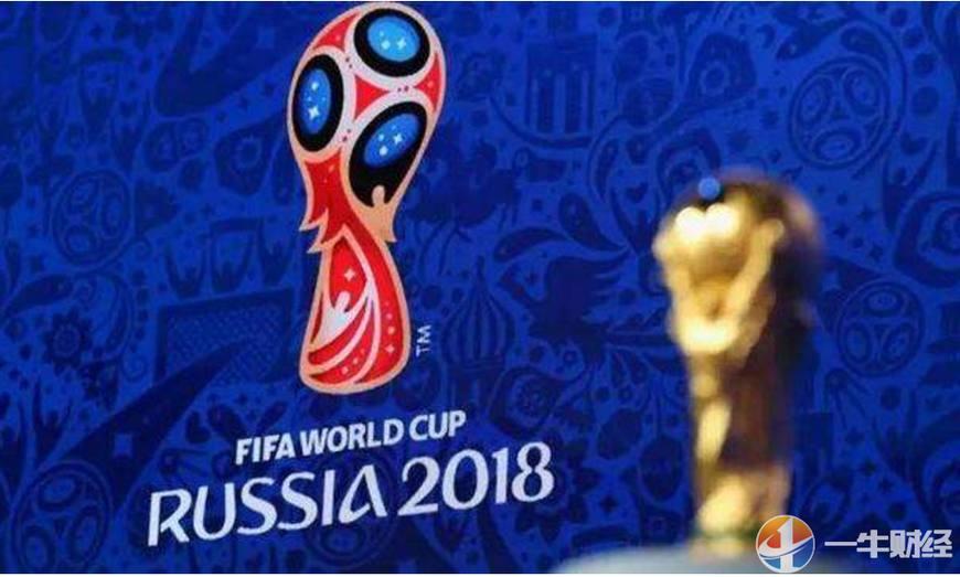 世界杯谁最开心