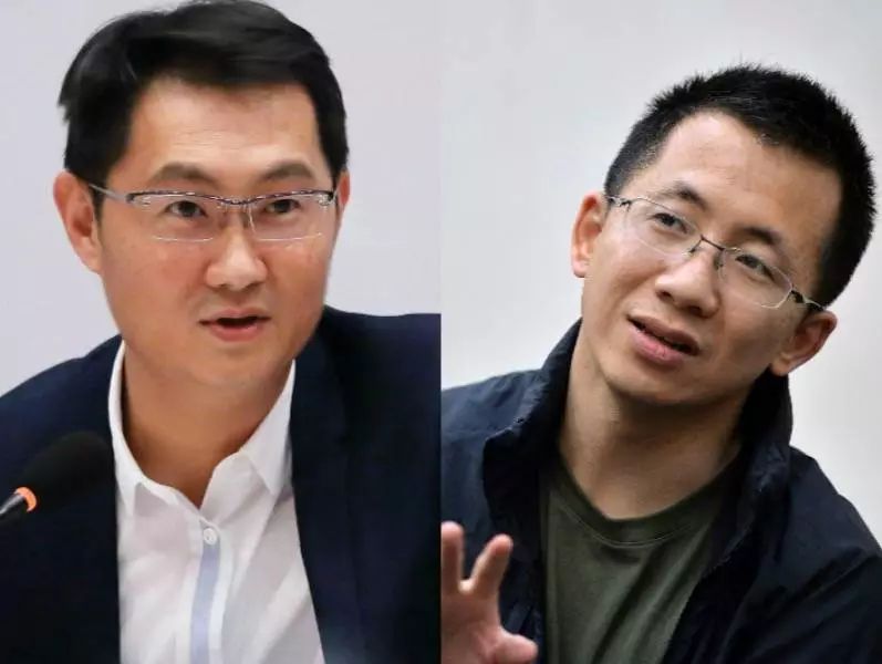 张一鸣马化腾图片